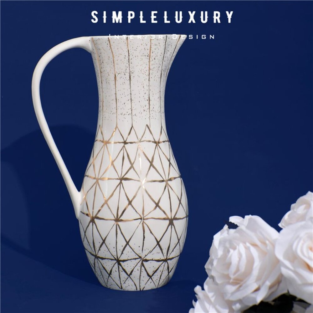 Brand New Anthropologie Oleanna Pitcher